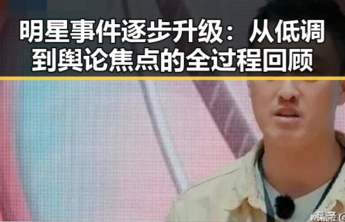 吃瓜网在线