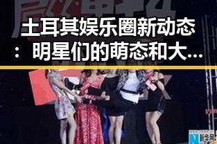 吃瓜网在线