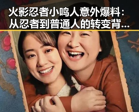 吃瓜网在线