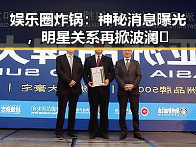 吃瓜网在线