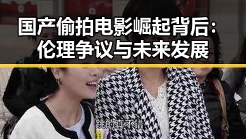 吃瓜网在线