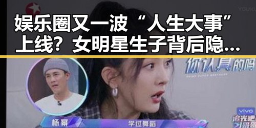 吃瓜网在线
