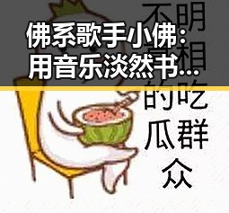 网站地图
